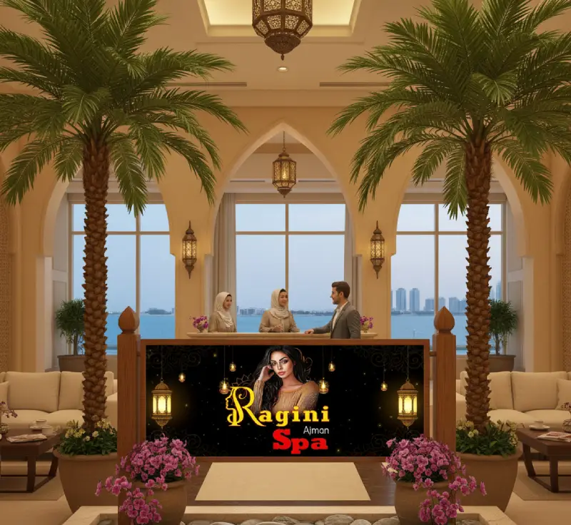 premier Ajman Massage Center Corniche-uae