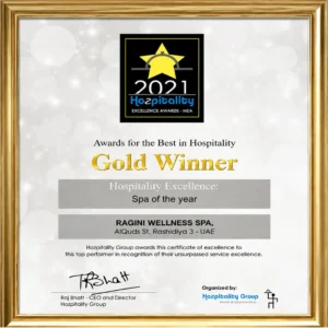 UAE Spa Gold Winner Award